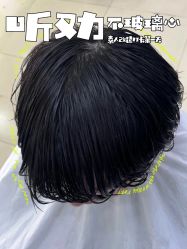 -苏豪美发S A L O N烫发染发
