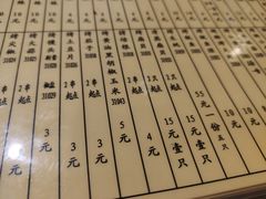 -西单翅酷(西单店)