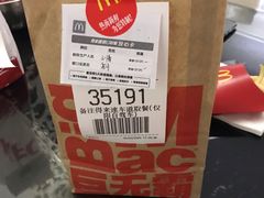 -麦当劳(仙林亚东城得来速店)