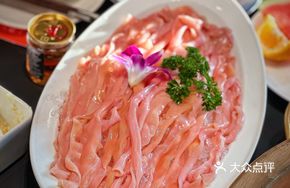 Nine Li Fresh Goose Intestine