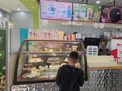 -DQ·蛋糕·冰淇淋(川沙东海岸店)