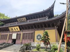 -东明山森林公园