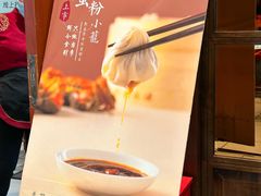 -熙盛源(凤凰街店)