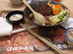 -吉野家(学院路店)