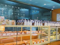 -爸爸糖手工吐司(上海五角场万达店)