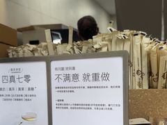 -喜茶(上海淮海中路渔阳里店)
