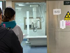 -深圳市人民医院(留医部)
