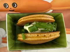 -泽田本家·铜锣烧(美罗城店)