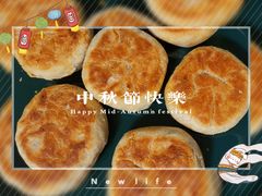 -王家沙点心店(西康路店)