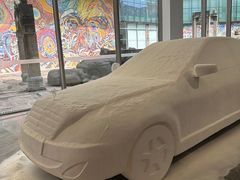 -四川美术学院美术馆