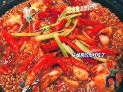-相遇·鲜炒黄牛肉(丹阳吾悦广场店)