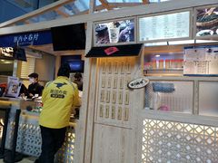 -厝内小眷村(西单大悦城店)