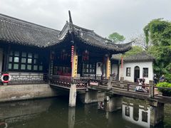 -绍兴鲁迅故里·沈园景区