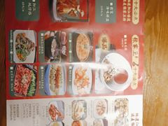 -张家卫·阳江菜·小海鲜(肥婆湾桥店)