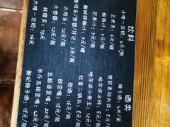 -盖帮鳝鱼串串(东郊记忆店)