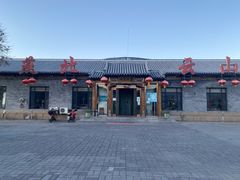 -燕北云山·农家菜·灶台鱼(密云溪翁庄店)