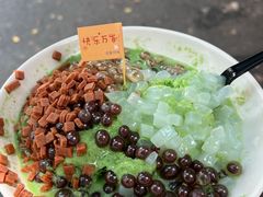 -拐枣巷小串串(财大店)