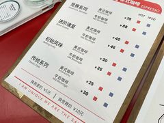 -UNI UNI(环亚凯瑟琳店)