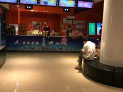 -华美国际影城(旧宫永辉店)