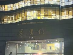 -四川大学(江安校区)