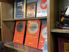 -堂宴·老厦门私房菜(1988仙岳总店)