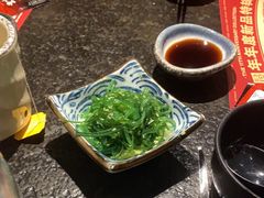 -古田居·特色寿司料理(星之岛旗舰店)