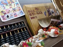 -鱼满舱.地标海鲜.正宗鲁菜(金沙滩店)