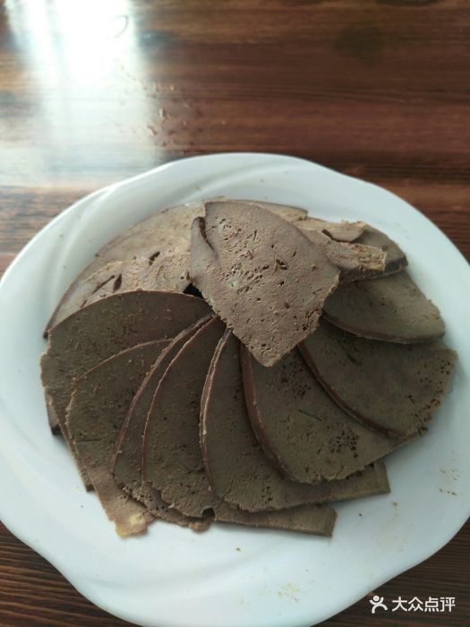 南城儿卤煮·酱肉爆肚(丰台诺德中心店)-酱猪肝-菜-酱猪肝图片-北京美
