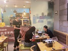 -聚点串吧·北京烧烤(朝北店)