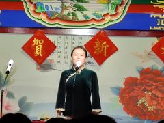 -武汉天乐社武宫剧场