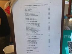 菜单-灶咖KITCHEN