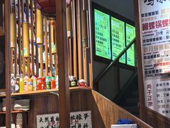 -螺大喜螺蛳粉火锅(雍和宫店)