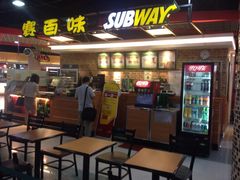 -SUBWAY赛百味(高新绿宝店)