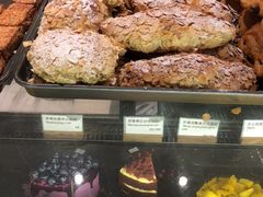 杏仁羊角-BAKER&SPICE(安福路店)