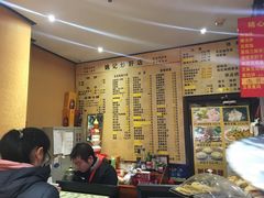 -姚记炒肝店(簋街店)