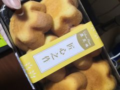 -Olé精品超市(上海虹桥南丰城店)