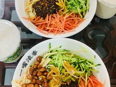 -牛一嘴·兰州牛肉面·大盘鸡(财富中心店)