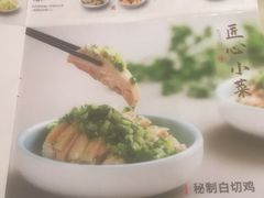 -李先生牛肉面大王(济泺路店)