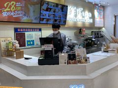 -爸爸糖吐司面包(大连高新锦辉商场店)