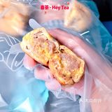 又跑来喜茶试新品了  多肉瓜瓜叫的微糖、 但是不清楚