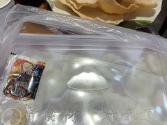 -那家老院子东北菜·饺子·小鸡炖蘑菇(艳华街店)