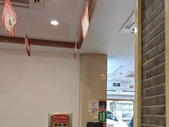 -五芳斋(中山大道总店)