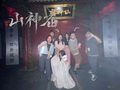 -棂笼·深度沉浸密室(武汉旗舰店)