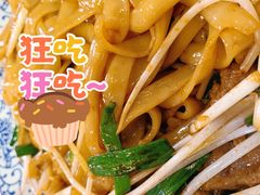 -荔银肠粉(建六店)