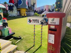 -水桶王国主题餐厅·聚会·生日派对·亲子活动·家庭套餐(亚龙湾希尔顿店)