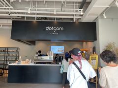 -dotcom coffee古点咖啡(致真大厦店)