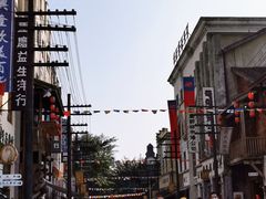 -两江国际影视城