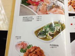 -天津医科大学第二医院