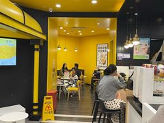 -快乐柠檬happylemon(北京APM店)