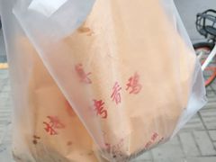 -德盛炸鸡腿(大沽南路店)